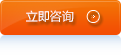 草莓在线观看视频免费机械