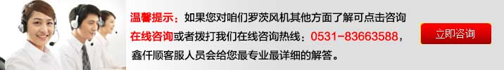 三叶罗茨鼓草莓视频在线播放(图18)