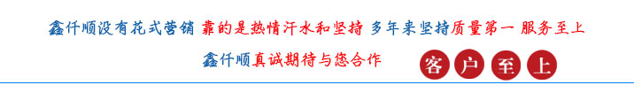 三叶罗茨鼓草莓视频在线播放(图17)