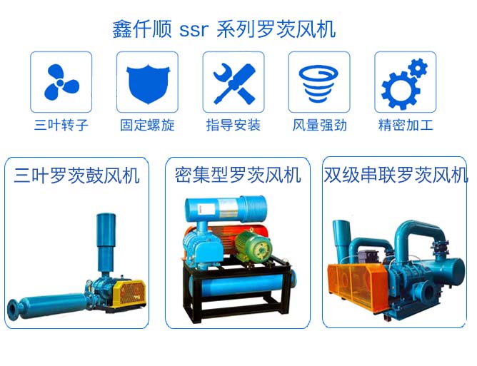 罗茨草莓视频在线播放多少钱一台？