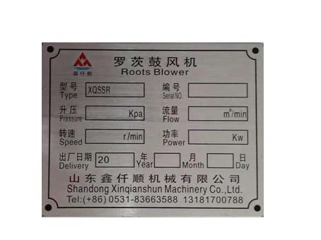 罗茨鼓草莓视频在线播放型号参数表压力是什么意思