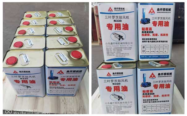 罗茨鼓草莓视频在线播放润滑油的更换标准